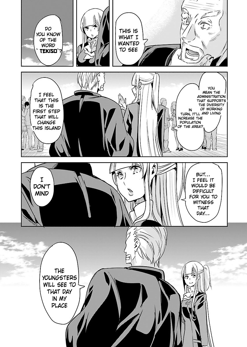 Black Lily to Sayuri-chan Chapter 22 - HolyManga.Net