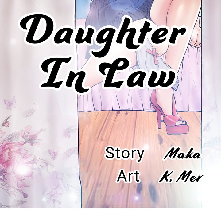 Daughter In Law Chapter 6 - BidManga.com