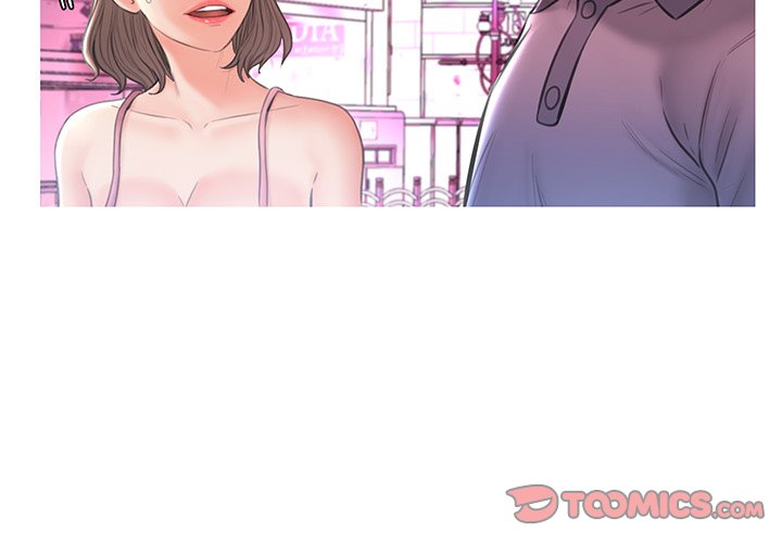 Daughter In Law Chapter 18 - BidManga.com