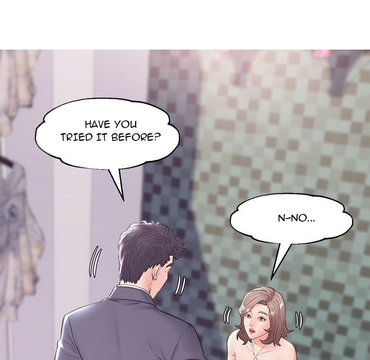 Daughter In Law Chapter 31 - BidManga.com