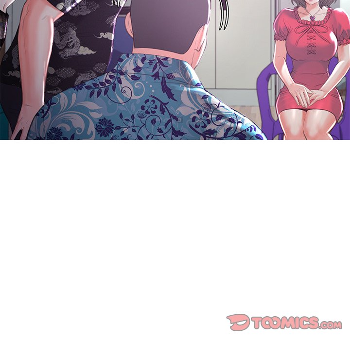 Daughter In Law Chapter 45 - BidManga.com