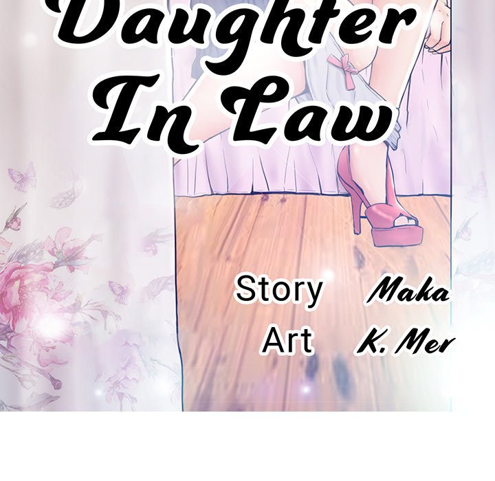 Daughter In Law Chapter 53 - BidManga.com