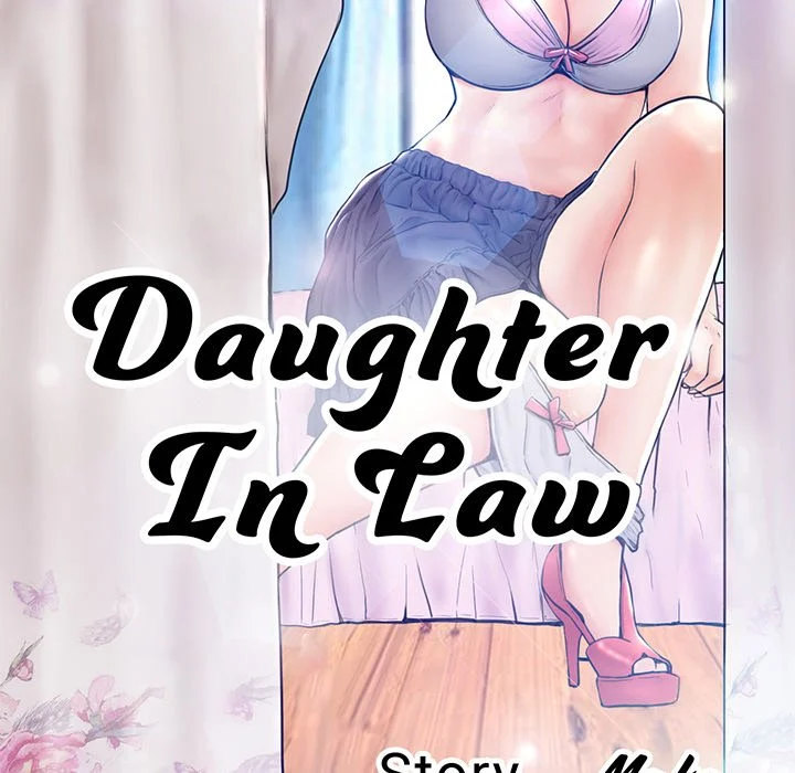 Daughter In Law Chapter 54 - BidManga.com