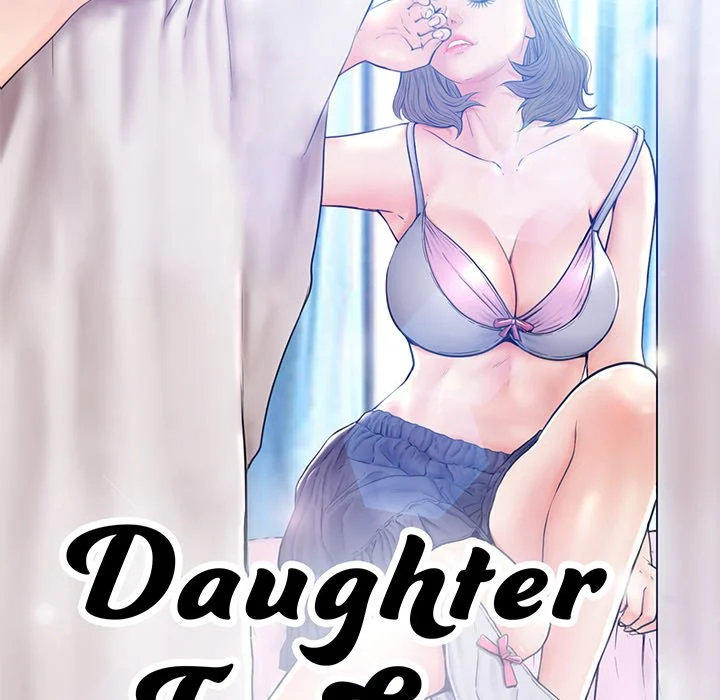 Daughter In Law Chapter 56 - BidManga.com