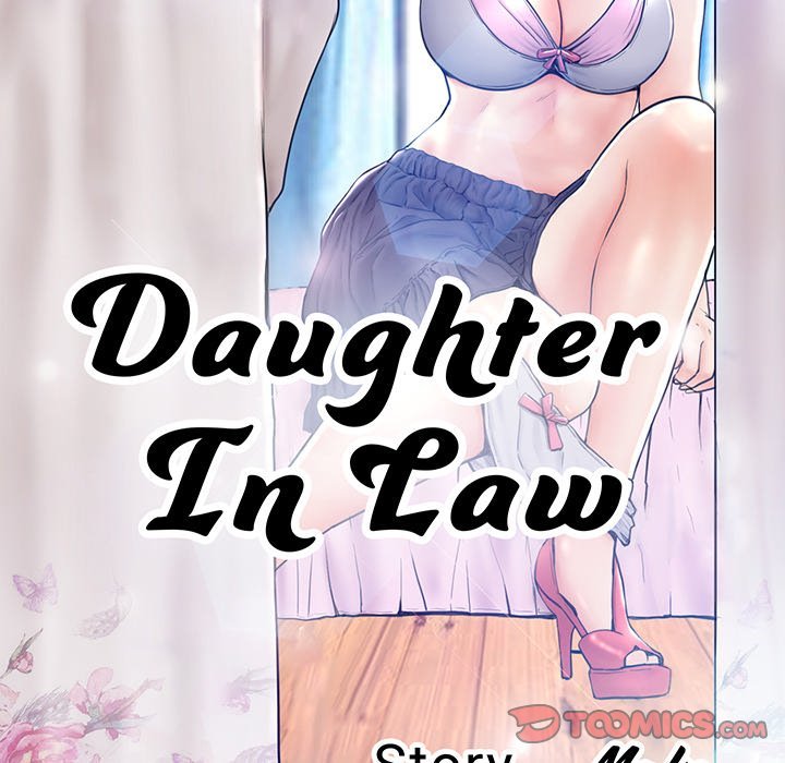 Daughter In Law Chapter 65 - BidManga.com