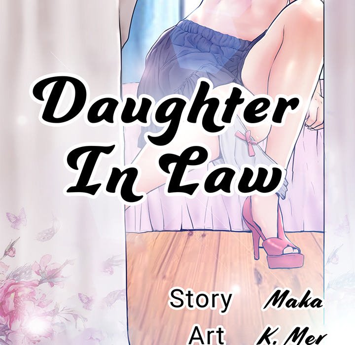 Daughter In Law Chapter 74 - BidManga.com