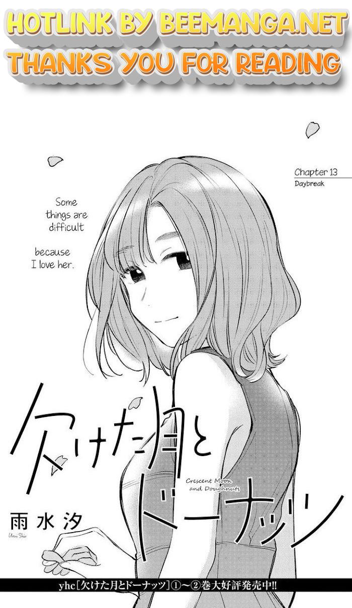 Kaketa tsuki to dounattsu Chapter 13 - HolyManga.Net