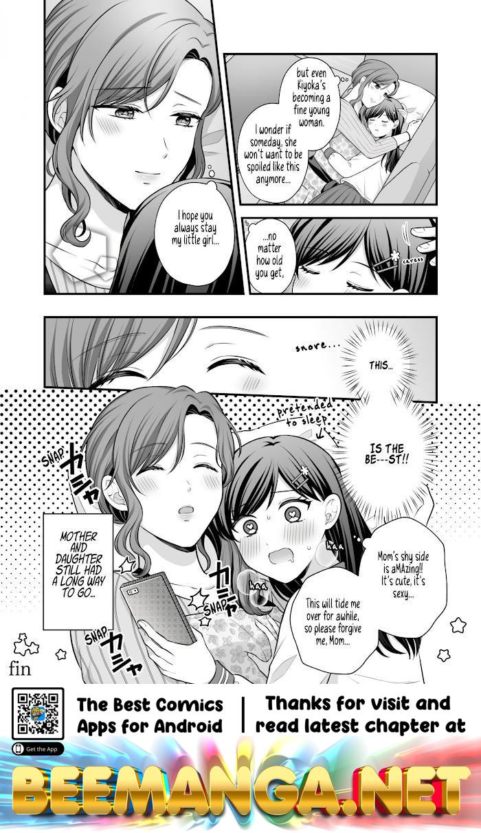 Mother x Daughter Anthology - My Sweet Home Chapter 3 - HolyManga.Net