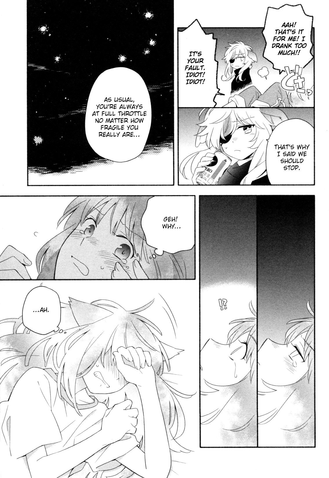 Mebae – Vivid Yuri Anthology Chapter 5 - HolyManga.Net