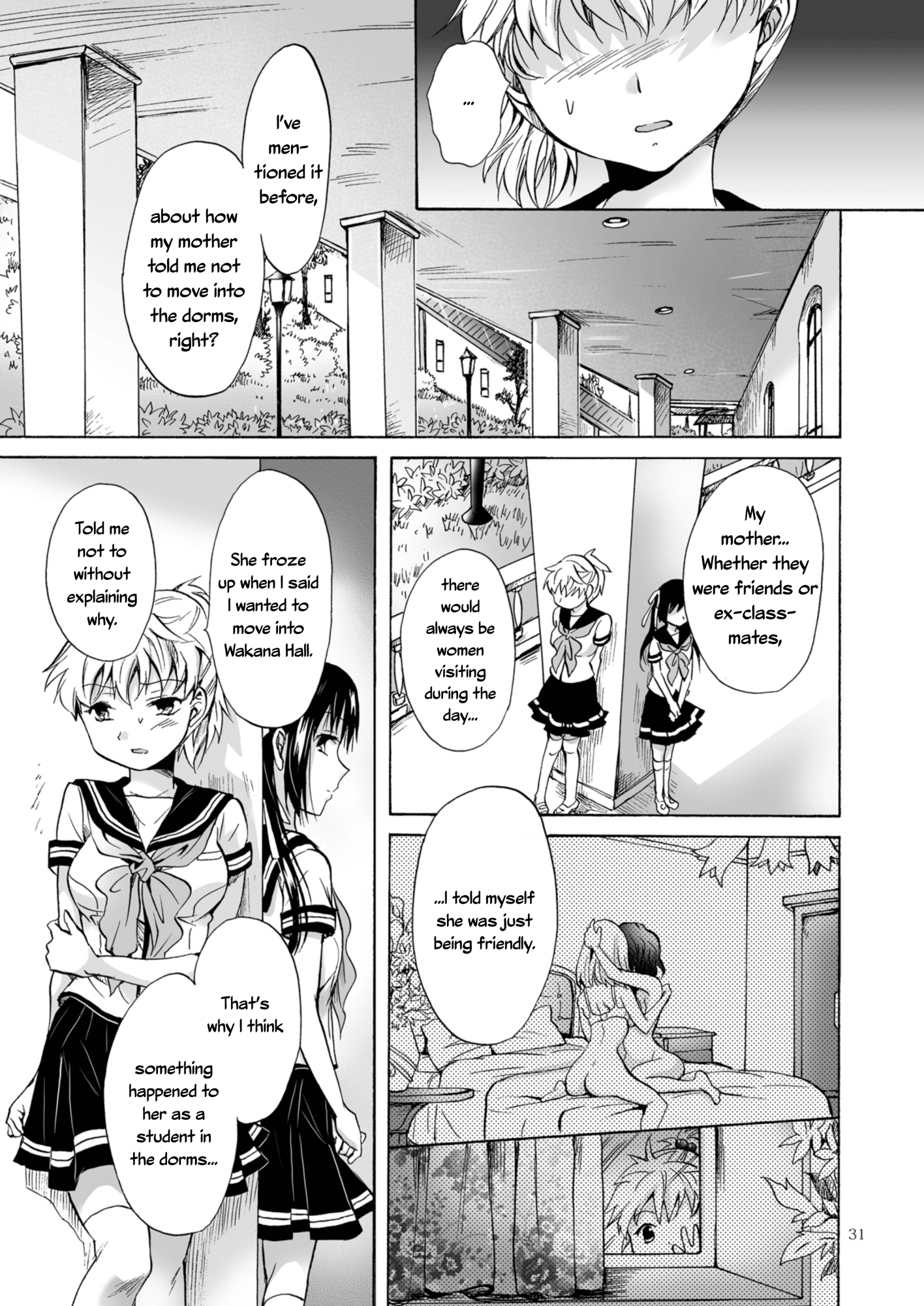 Corruption’s Finale Chapter 3.5 - HolyManga.Net