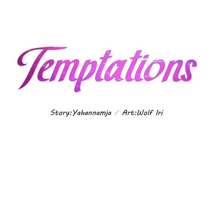 Temptations Chapter 3 - HolyManga.Net