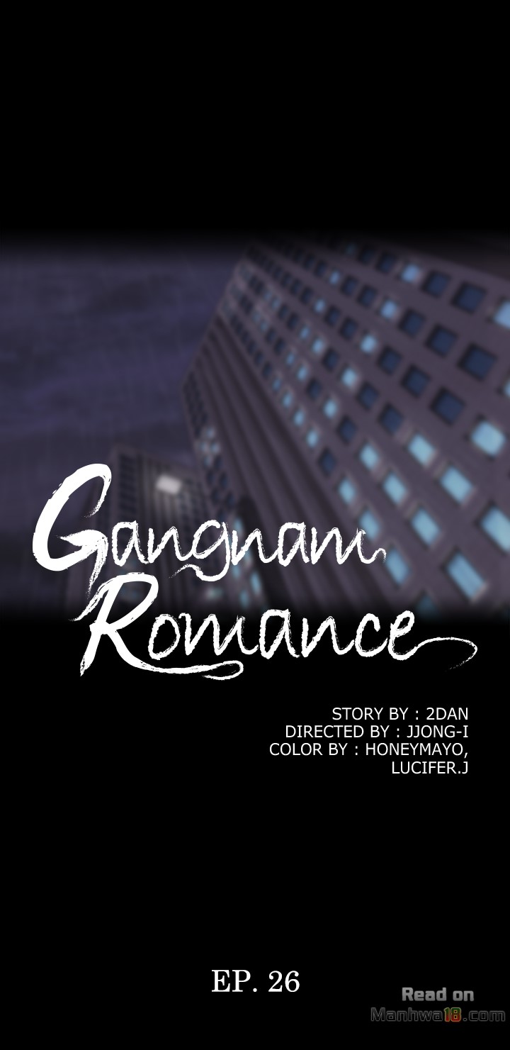 Gangnam Romance Chapter 26 - HolyManga.Net