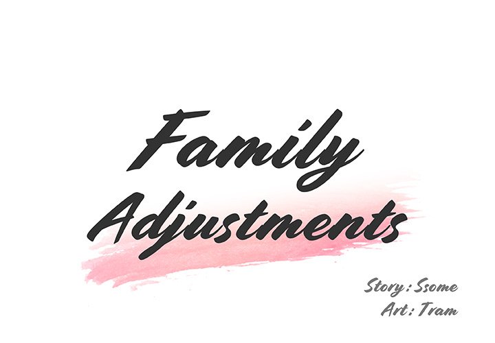 Family Adjustments Chapter 17 - HolyManga.Net