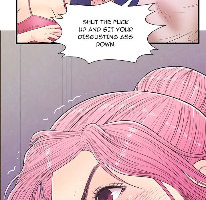 The Fling Zone Chapter 13 - HolyManga.Net