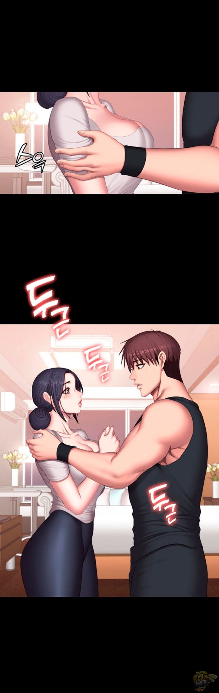 Fitness Chapter 68 - HolyManga.Net