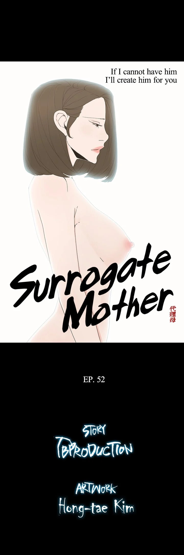 Surrogate Mother Chapter 52 - HolyManga.Net