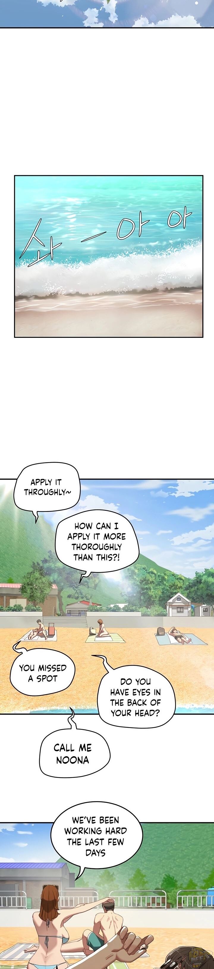 In The Summer Chapter 14 - HolyManga.Net