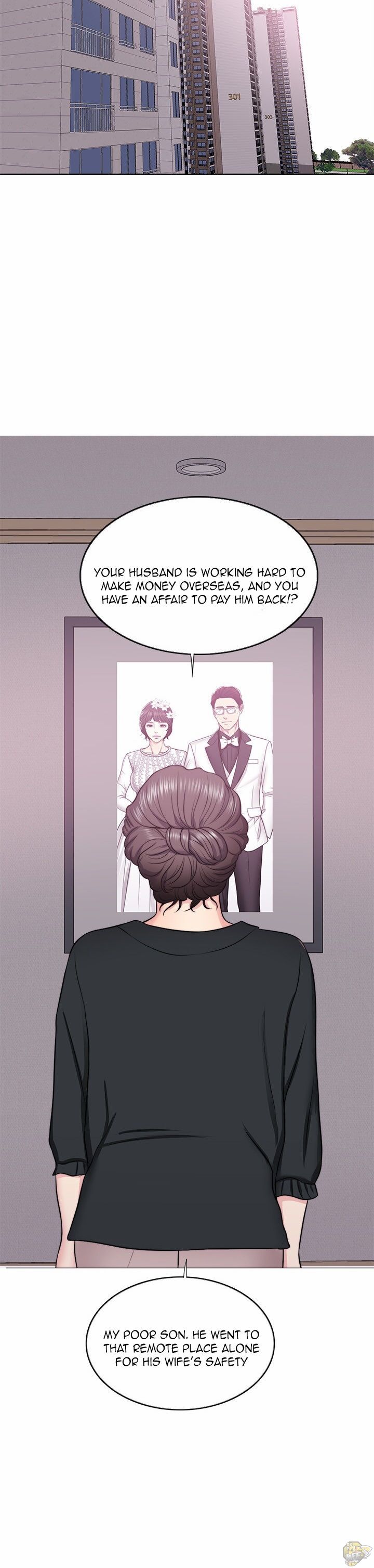 Is It Okay To Get Wet? Chapter 24 - HolyManga.Net