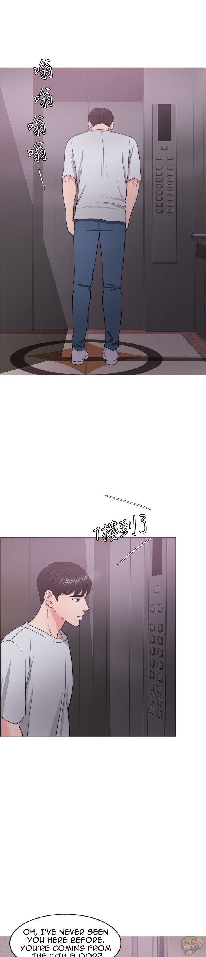 Is It Okay To Get Wet? Chapter 29 - HolyManga.Net