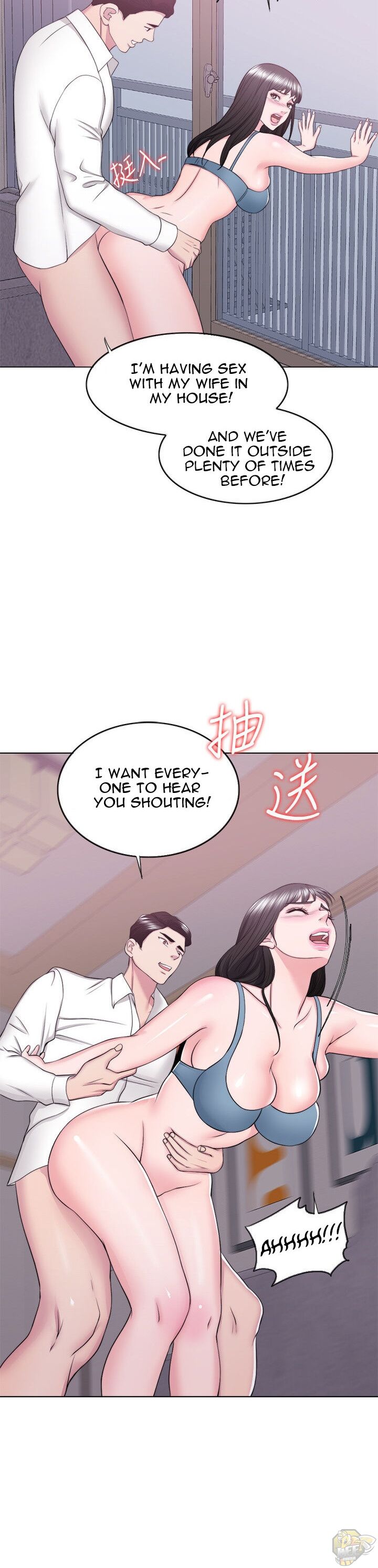 Is It Okay To Get Wet? Chapter 32 - HolyManga.Net