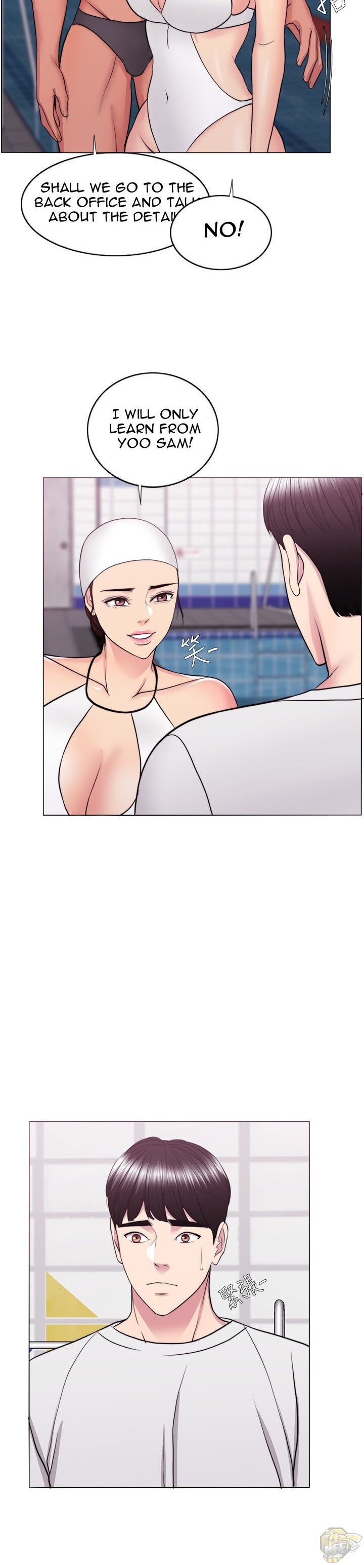 Is It Okay To Get Wet? Chapter 36 - HolyManga.Net