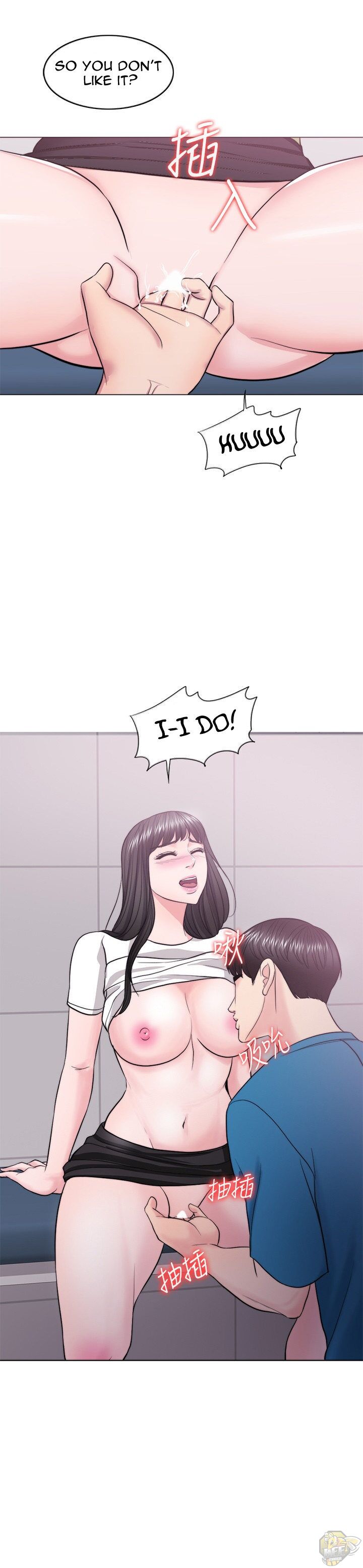 Is It Okay To Get Wet? Chapter 40 - HolyManga.Net