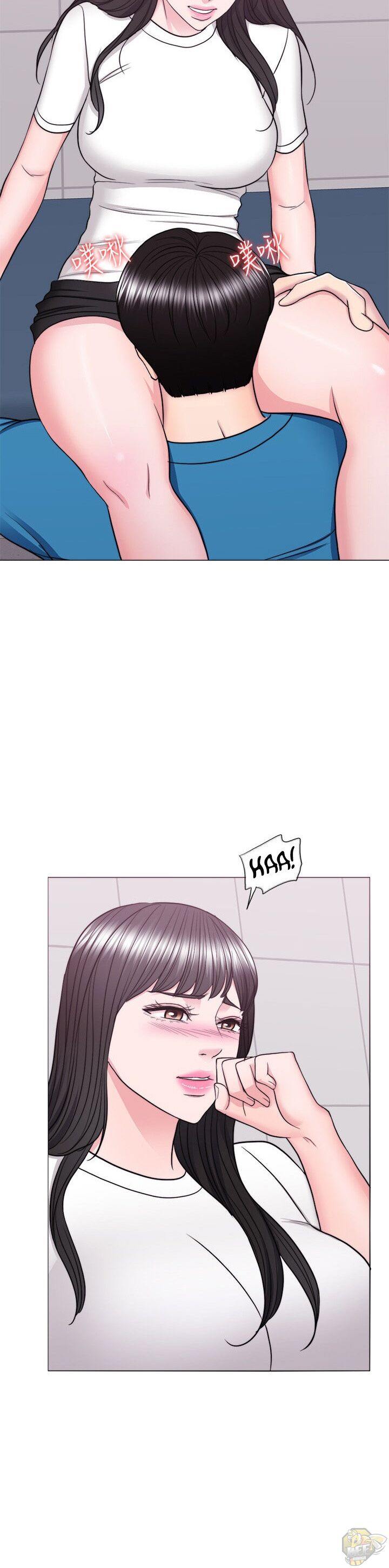 Is It Okay To Get Wet? Chapter 40 - HolyManga.Net