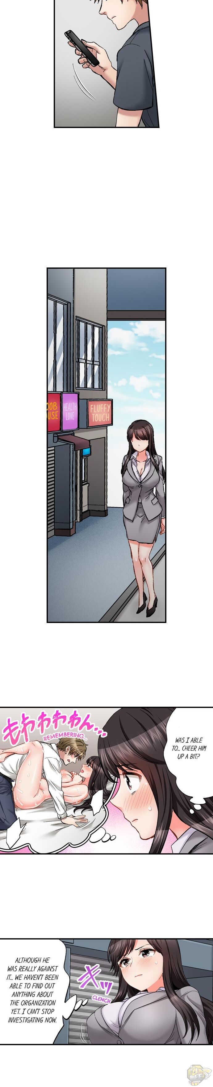 Sex Is Part of Undercover Agent’s Job? Chapter 49 - HolyManga.Net