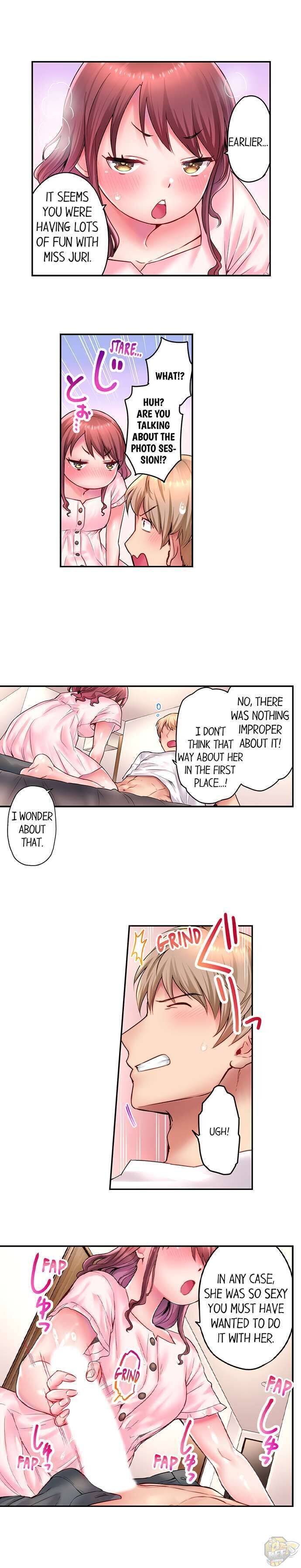 You’ll Cum in Less Than a Minute! Chapter 14 - HolyManga.Net