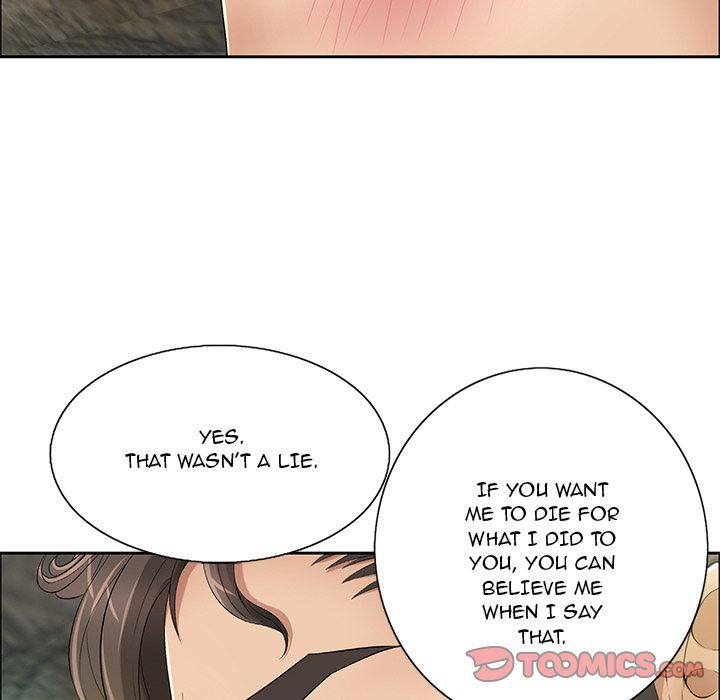 A Killer Woman Chapter 6 - HolyManga.Net