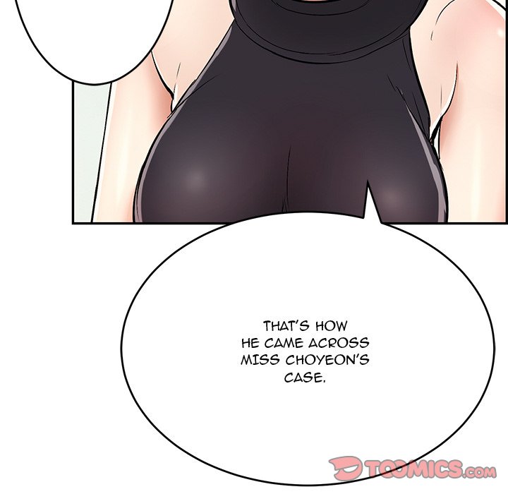 A Killer Woman Chapter 103 - HolyManga.Net