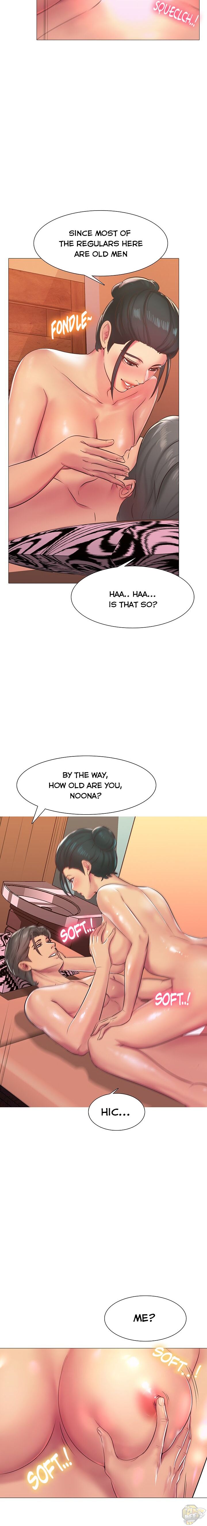 Friend’s Woman Chapter 4 - HolyManga.Net