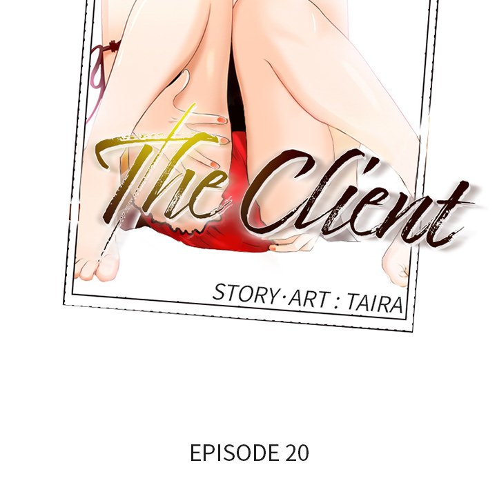 The Client Chapter 20 - BidManga.com