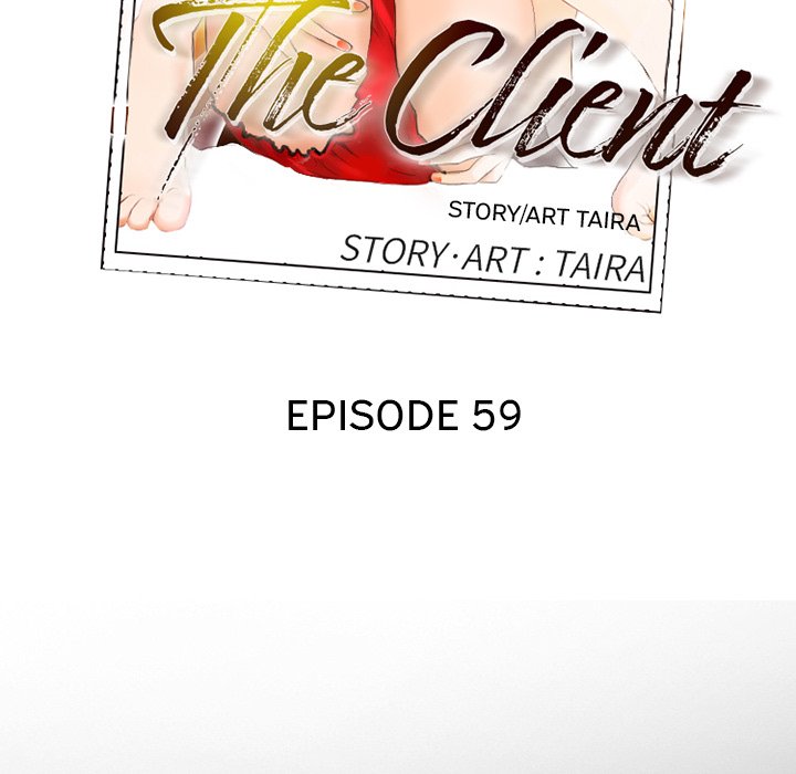 The Client Chapter 59 - BidManga.com