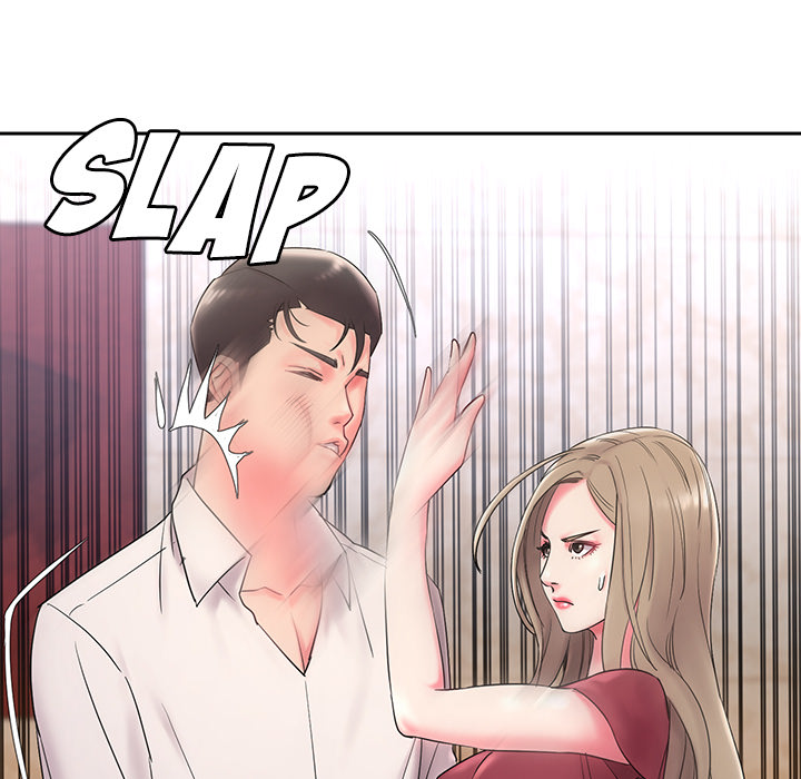 Dumped Chapter 2 - BidManga.com