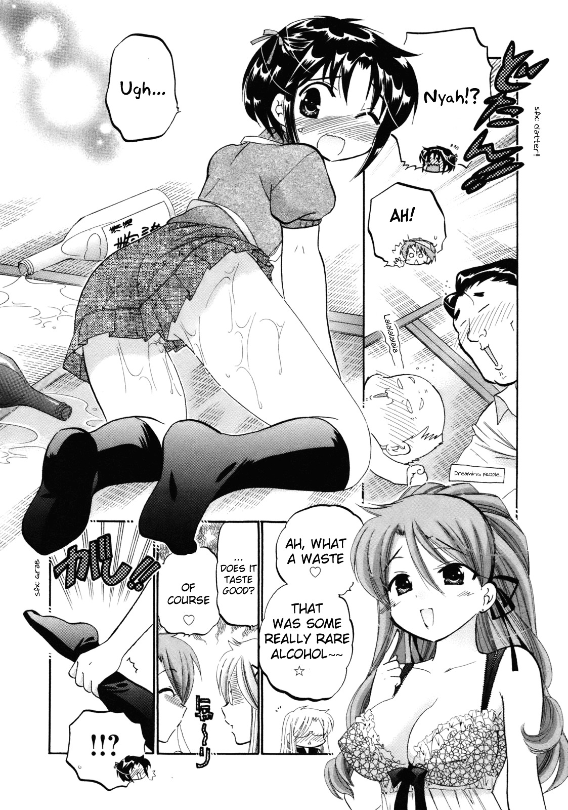 Kanojo no Kagi o Akeru Houhou Chapter 3 - HolyManga.Net