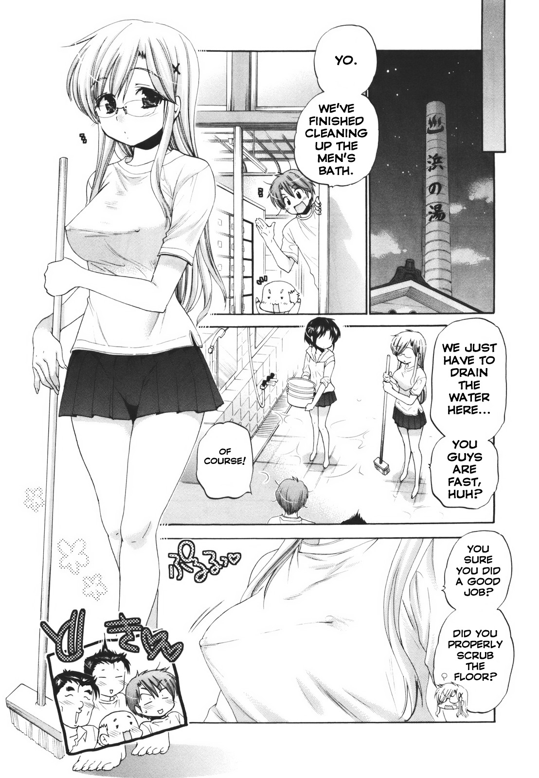 Kanojo no Kagi o Akeru Houhou Chapter 25 - HolyManga.Net