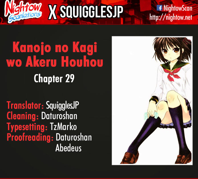 Kanojo no Kagi o Akeru Houhou Chapter 29 - HolyManga.Net