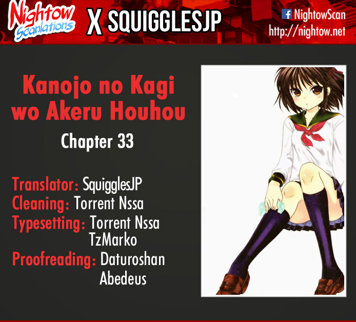 Kanojo no Kagi o Akeru Houhou Chapter 33 - HolyManga.Net