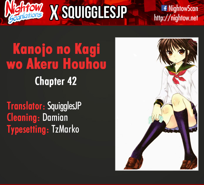 Kanojo no Kagi o Akeru Houhou Chapter 42 - HolyManga.Net