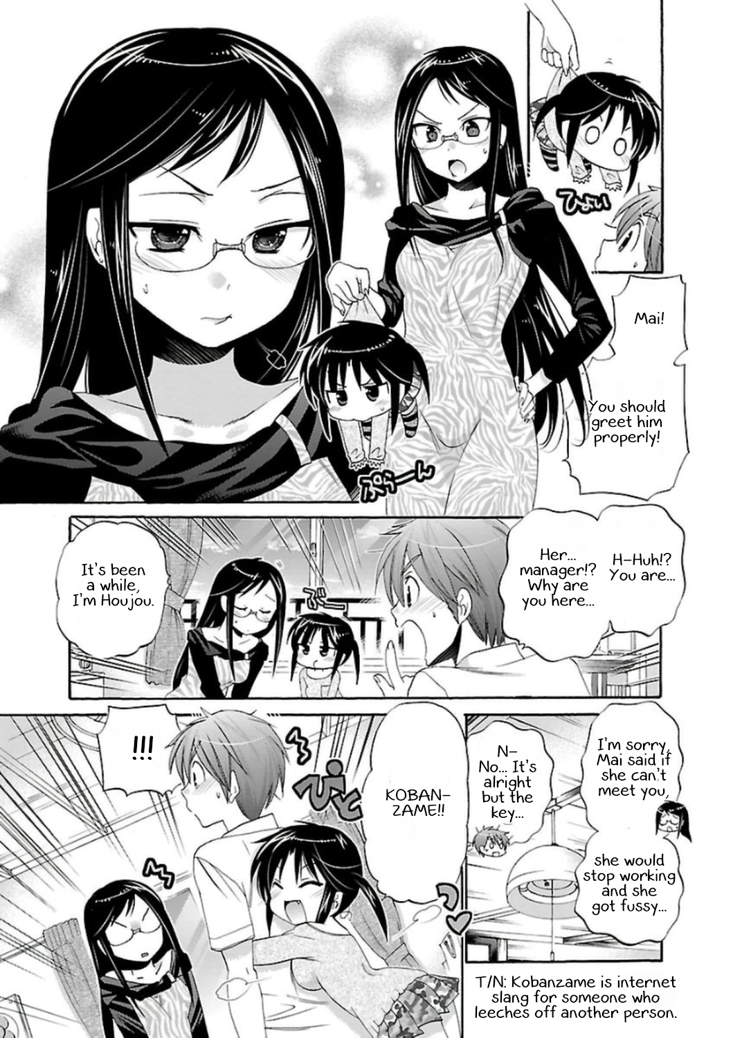 Kanojo no Kagi o Akeru Houhou Chapter 49 - HolyManga.Net