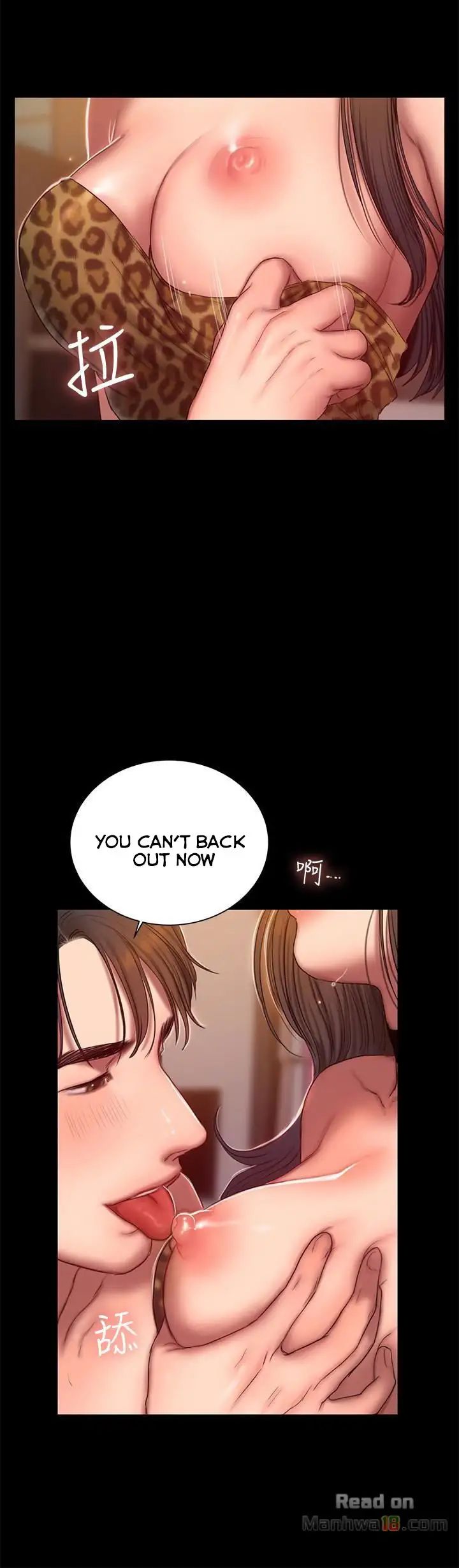 Run Away Chapter 44 - HolyManga.Net