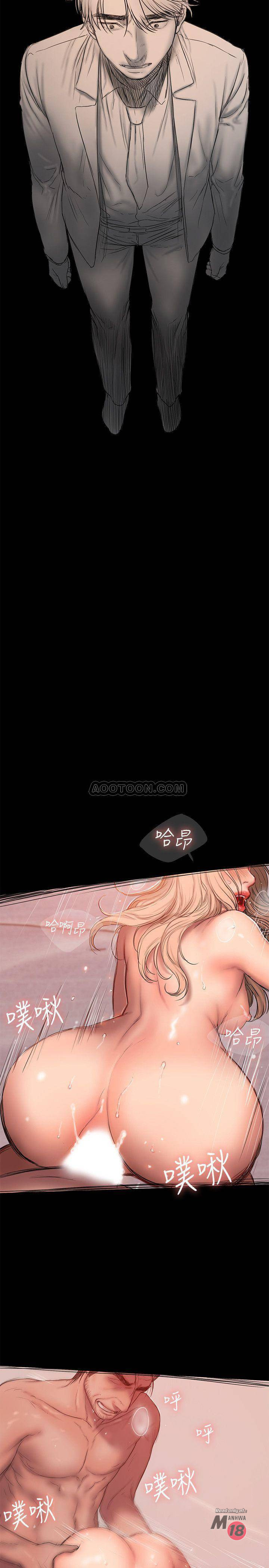 Run Away Chapter 55 - HolyManga.Net