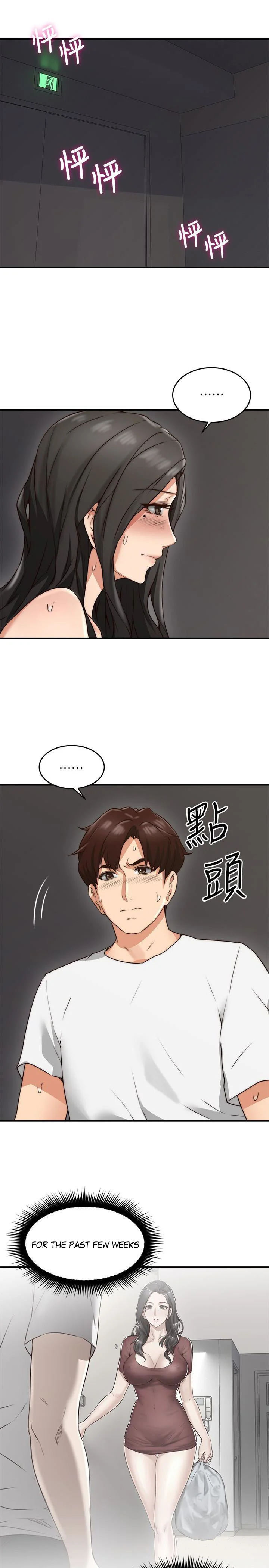 Soothe Me Chapter 7 - HolyManga.Net