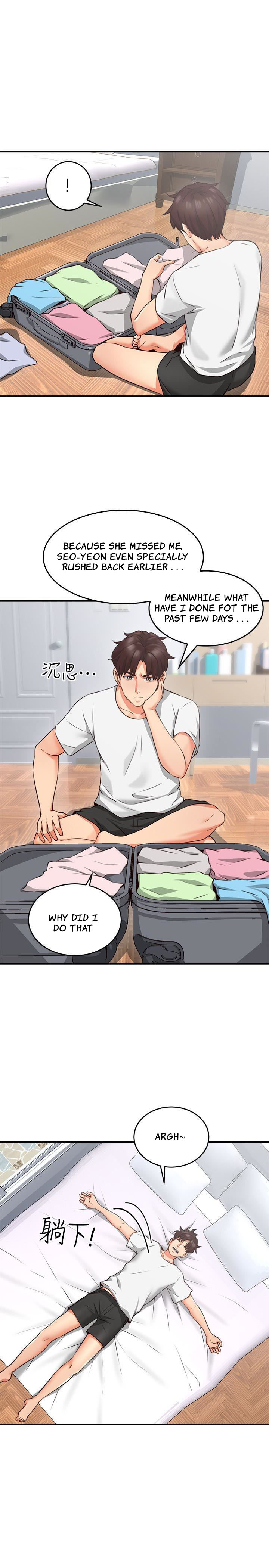 Soothe Me Chapter 9 - HolyManga.Net