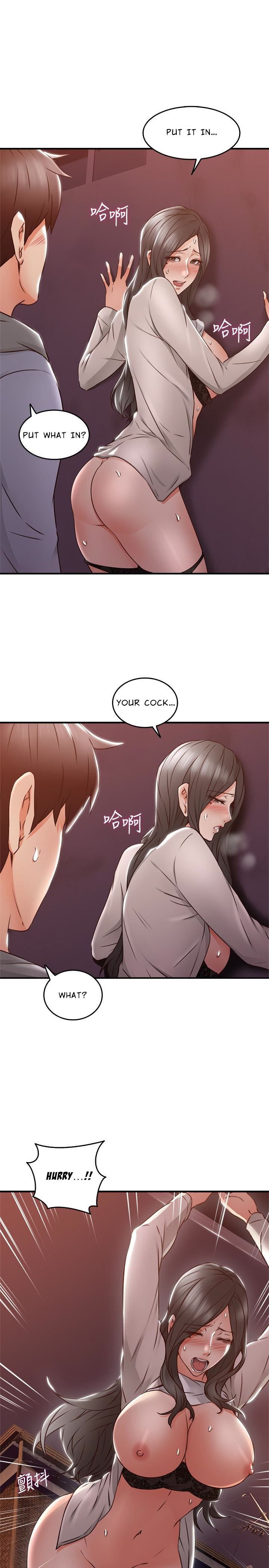 Soothe Me Chapter 15 - HolyManga.Net