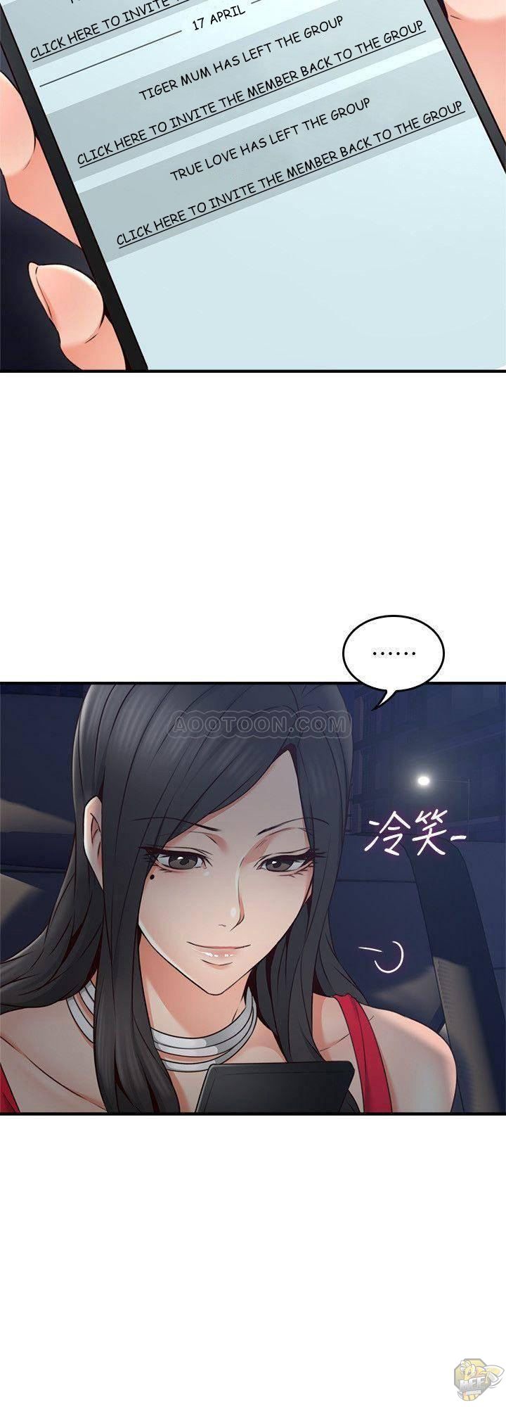 Soothe Me Chapter 25 - HolyManga.Net