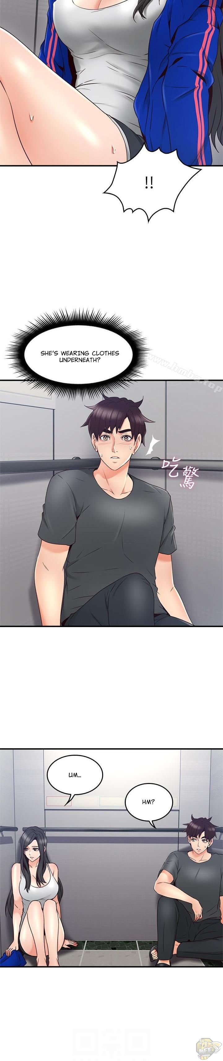 Soothe Me Chapter 27 - HolyManga.Net