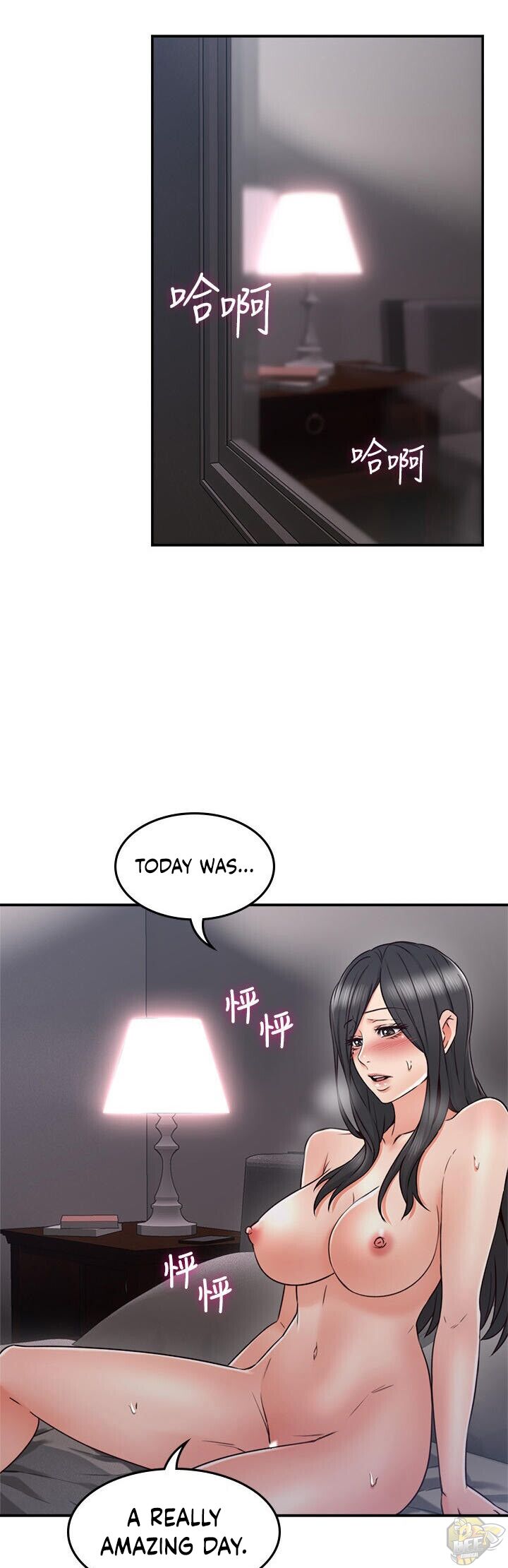 Soothe Me Chapter 34 - HolyManga.Net