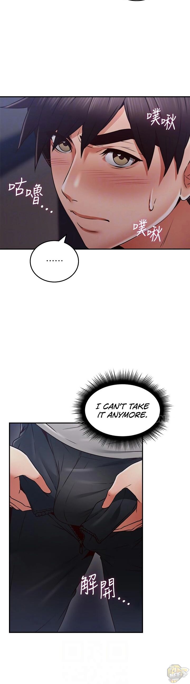 Soothe Me Chapter 40 - HolyManga.Net